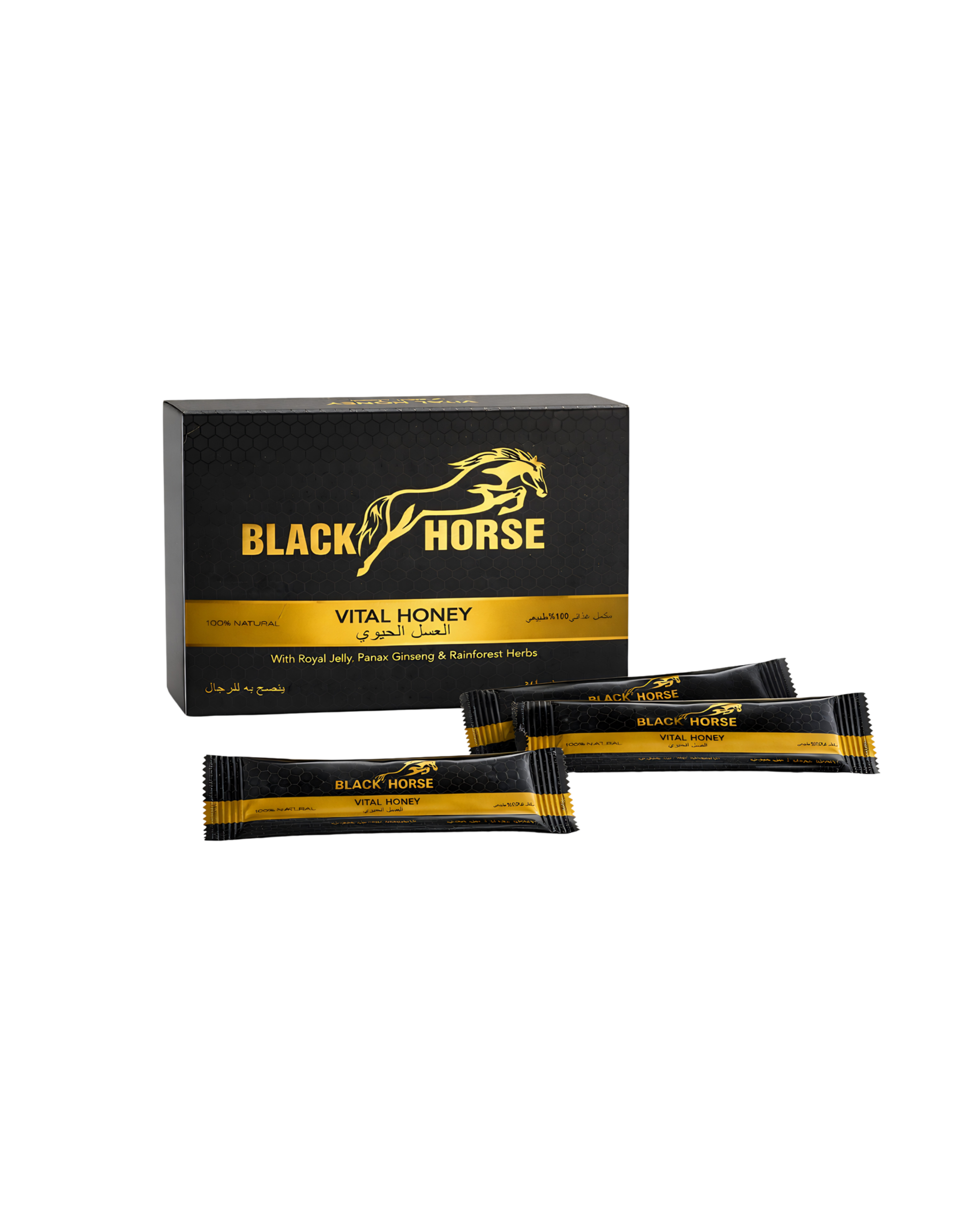 Black Horse Honey Box – Premium Natural Honey Sachets