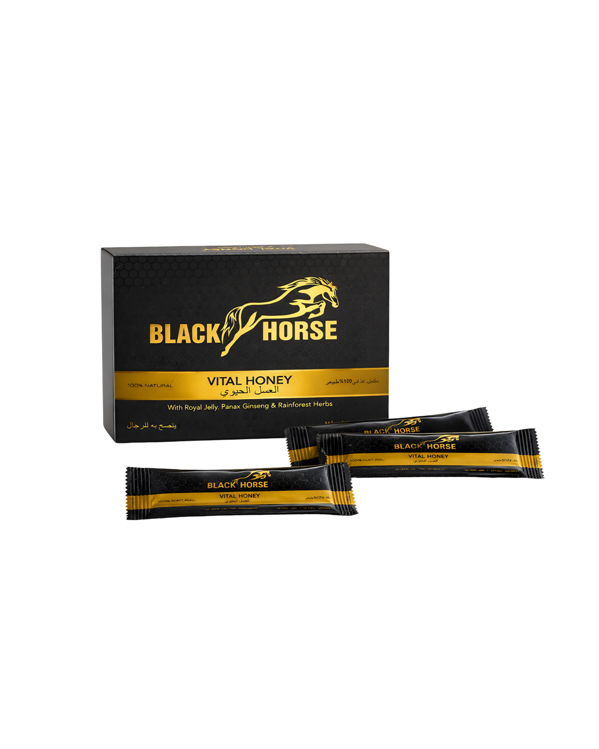 Black Horse Honey Box – Premium Natural Honey Sachets