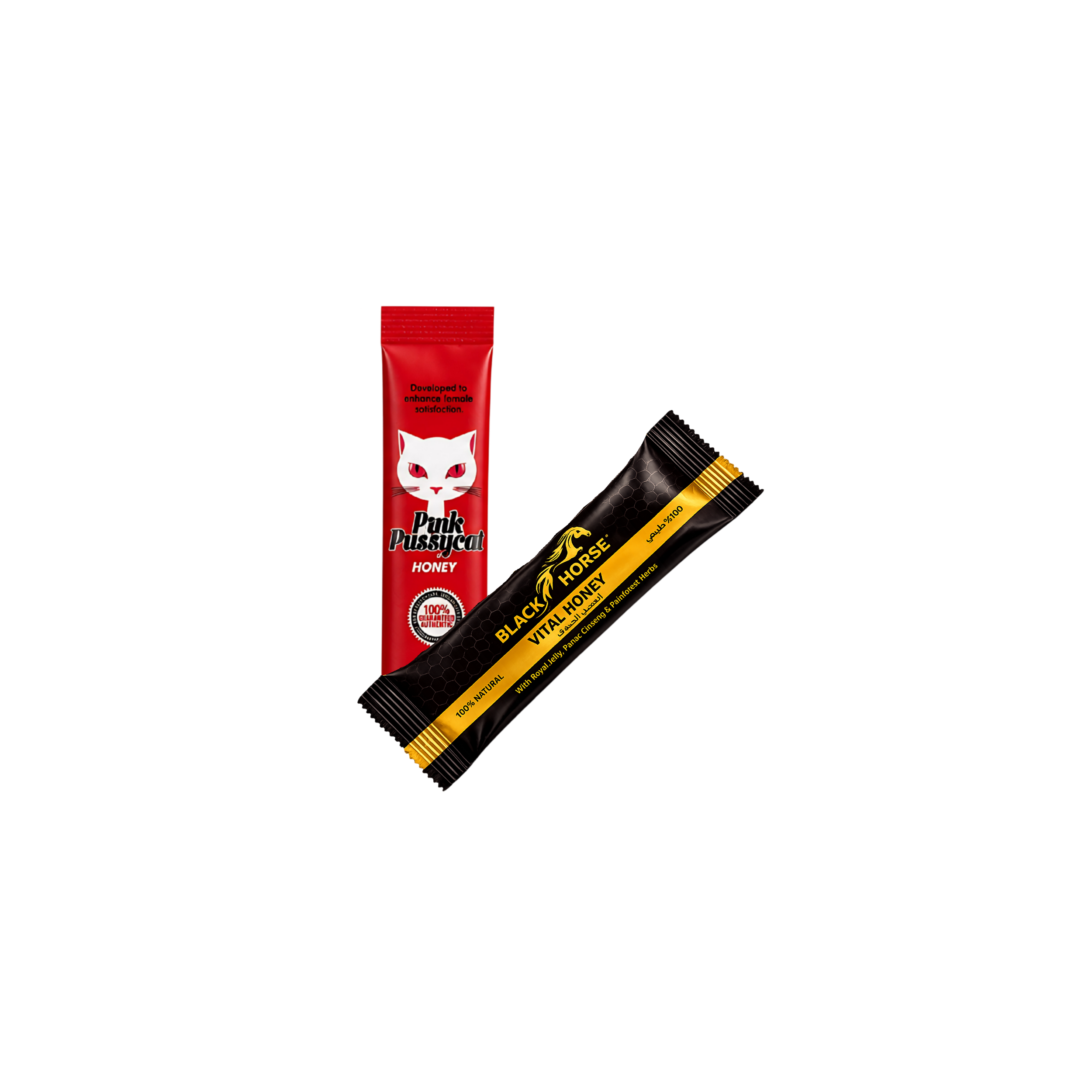 Couple Bundle