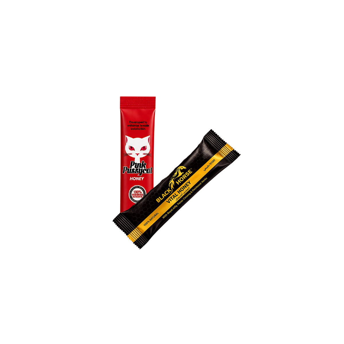 Couple Bundle